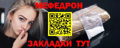 марихуана Комсомольск-на-Амуре