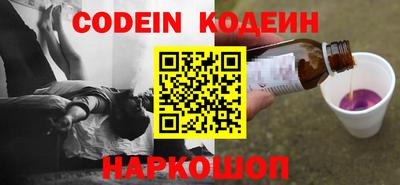каннабис Конаково