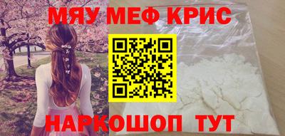 индика Коммунар