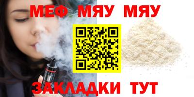 каннабис Конаково