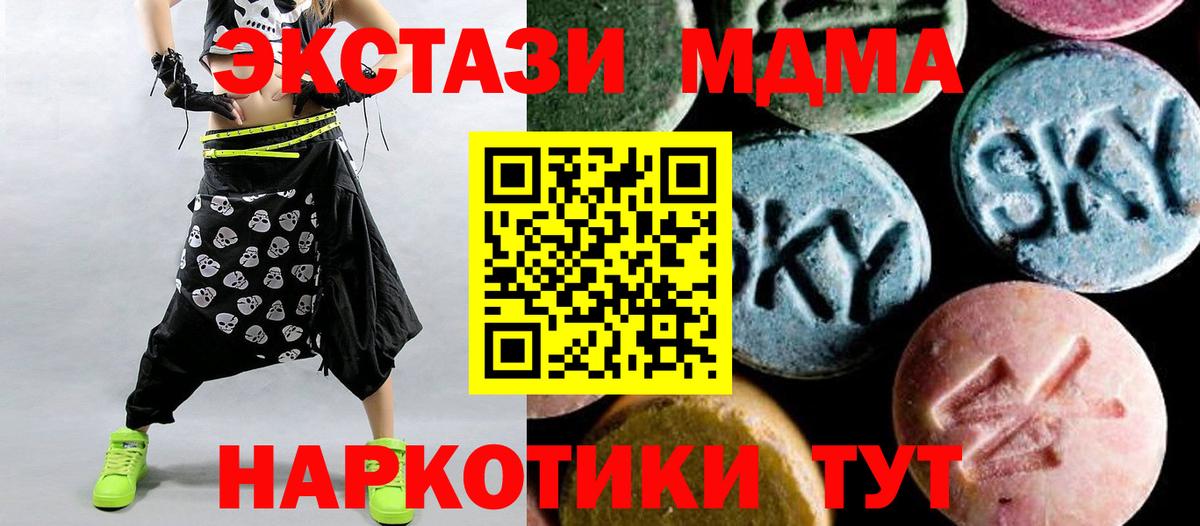МАРИХУАНА Кушва