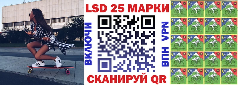 Марки N-bome 1,8мг  как найти закладки  Кушва 